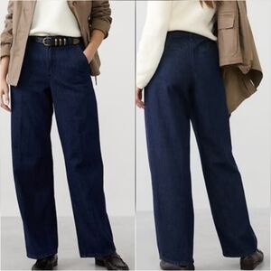 Banana Republic New Straight High Rise Luxe Trouser Dark Wash Jeans SZ 32 14